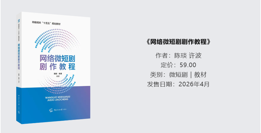 QQ20260430-112623.png