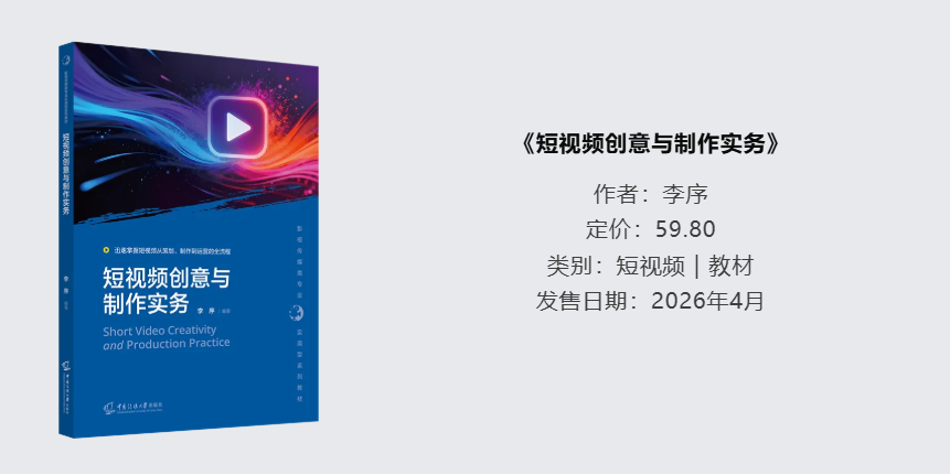 QQ20260430-112659.png