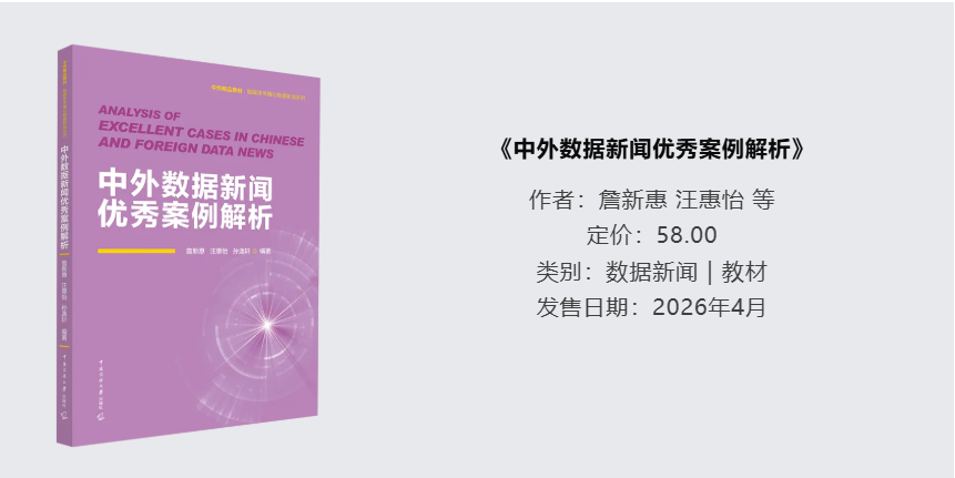 QQ20260430-112744.png