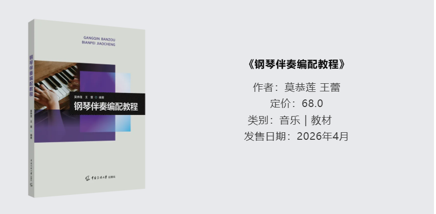 QQ20260430-112831.png