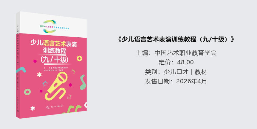 QQ20260430-112949.png