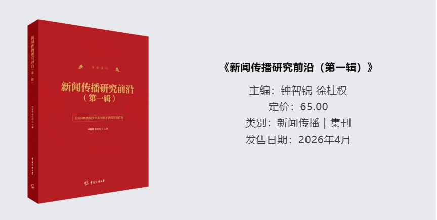 QQ20260430-113125.png