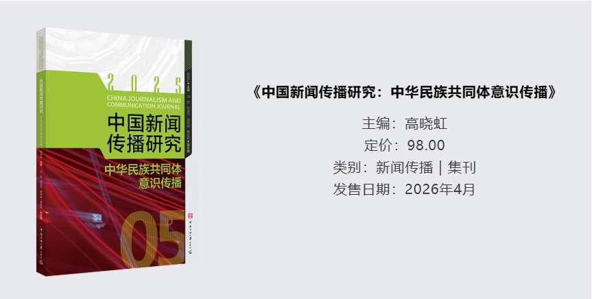 QQ20260430-113157.png