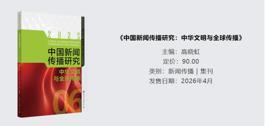 QQ20260430-113228.png