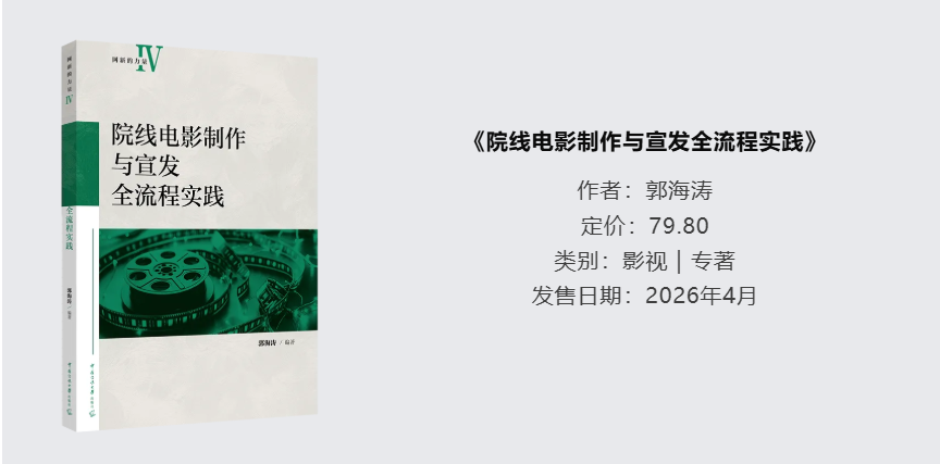 QQ20260430-113256.png