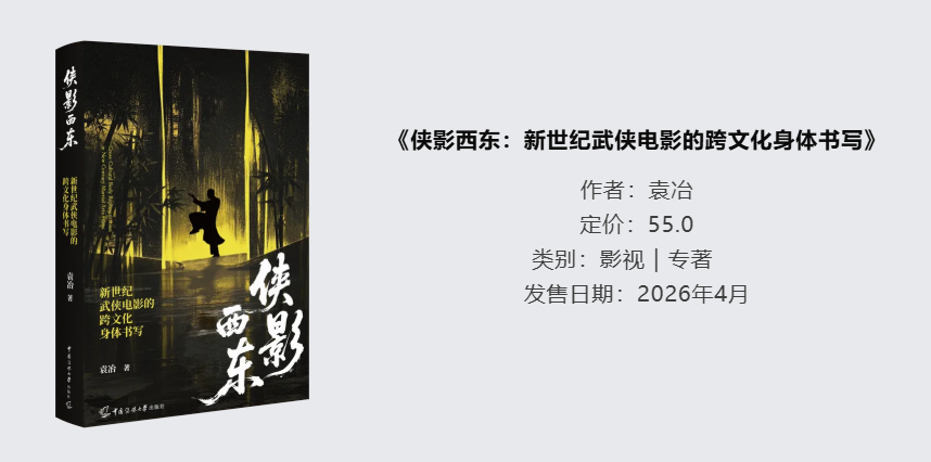 QQ20260430-113323.png