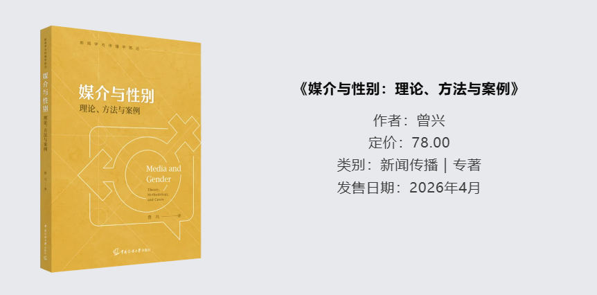 QQ20260430-113351.png