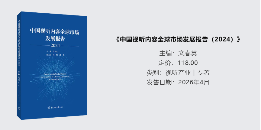 QQ20260430-113523.png