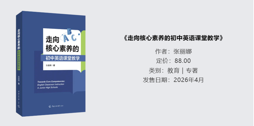 QQ20260430-113554.png