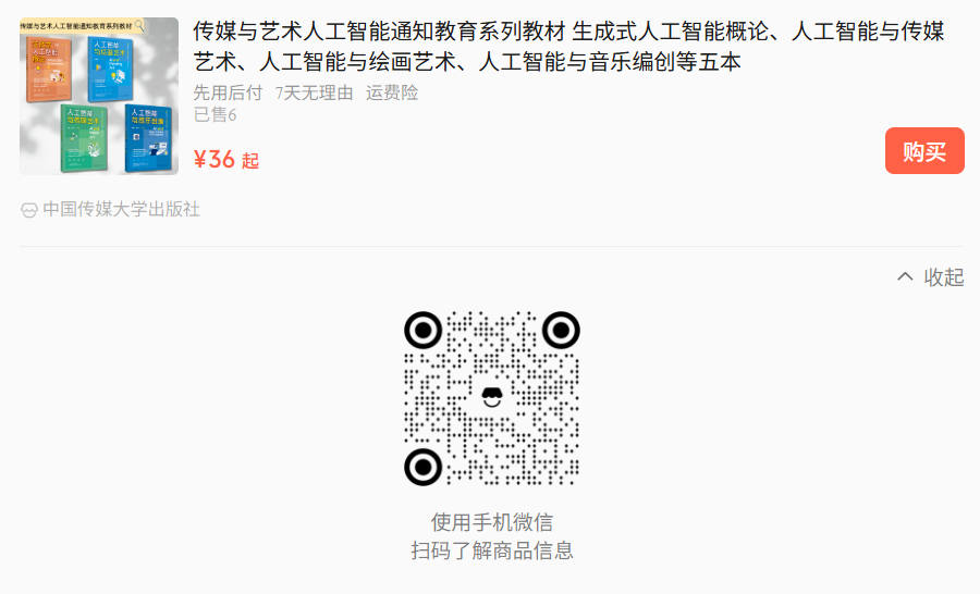 ScreenShot_2026-05-05_110937_760.png