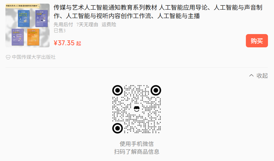 ScreenShot_2026-05-05_110954_986.png