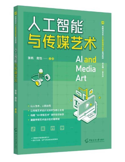 QQ20260511-102739.png
