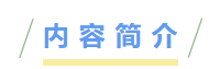 QQ20260414-182314.png