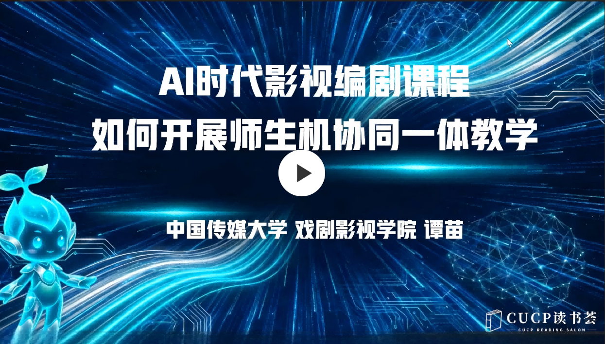 QQ20260511-111058.png
