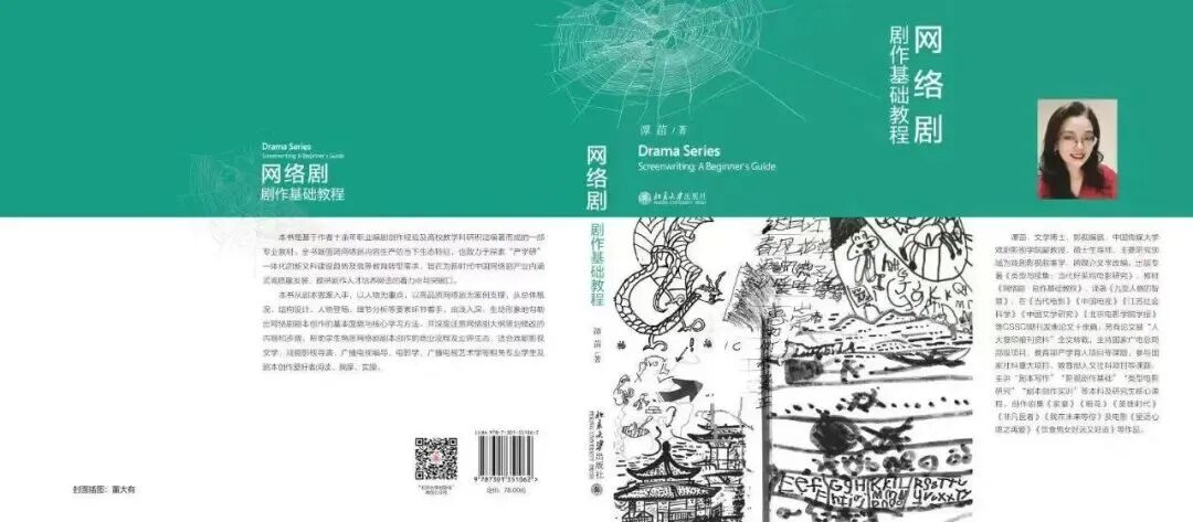 1778469258195444.jpg 微信图片_2026-05-11_111342_057.jpg