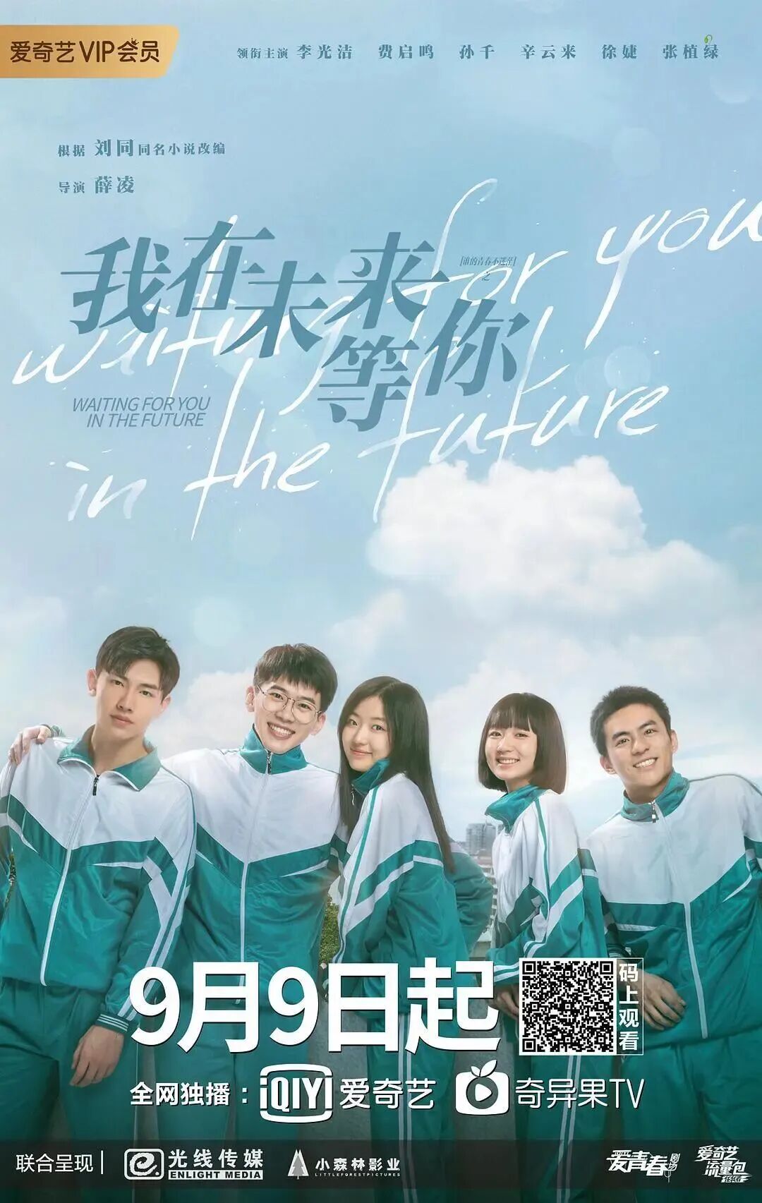 1778469298967817.jpg 微信图片_2026-05-11_111348_980.jpg
