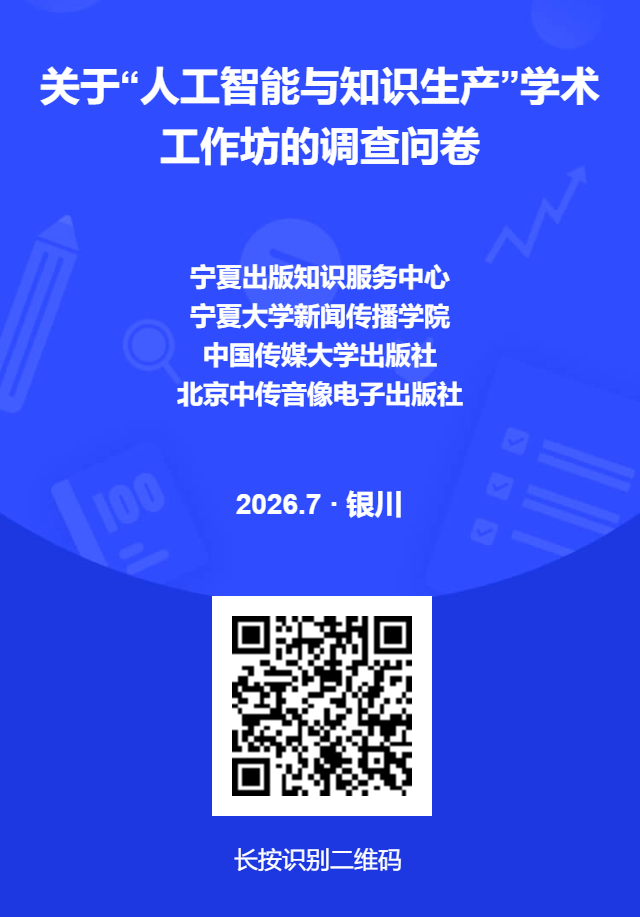 新传荟2.png