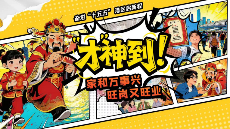 1779086757582374.png AIGC4.png