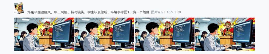 1779086809831759.png AIGC9.png