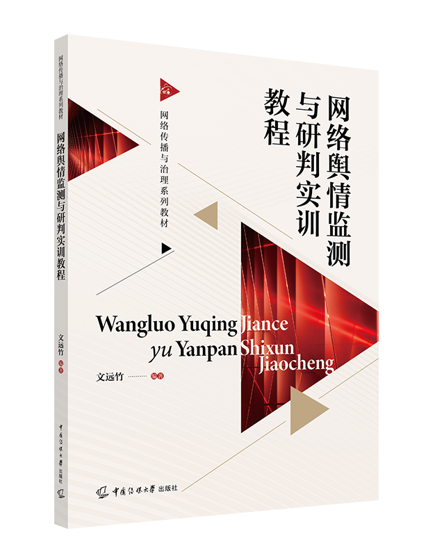 1779416690696393.png 微信图片_2026-05-22_102444_221.png