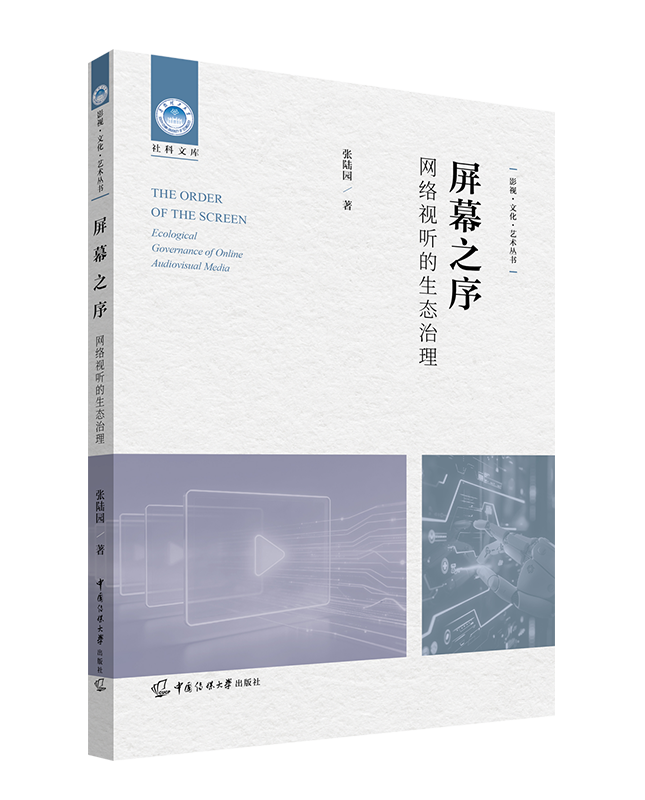 1779417452466455.png 微信图片_2026-05-22_103709_711.png