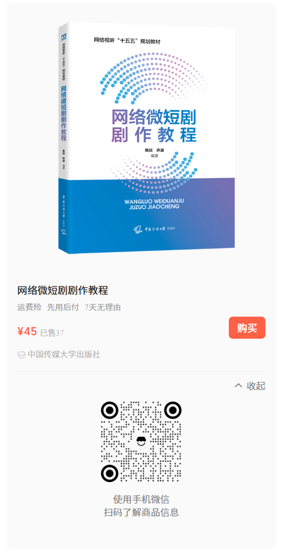 QQ20260526-091217.png