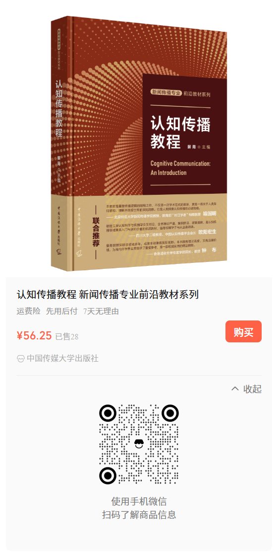QQ20260528-094129.png