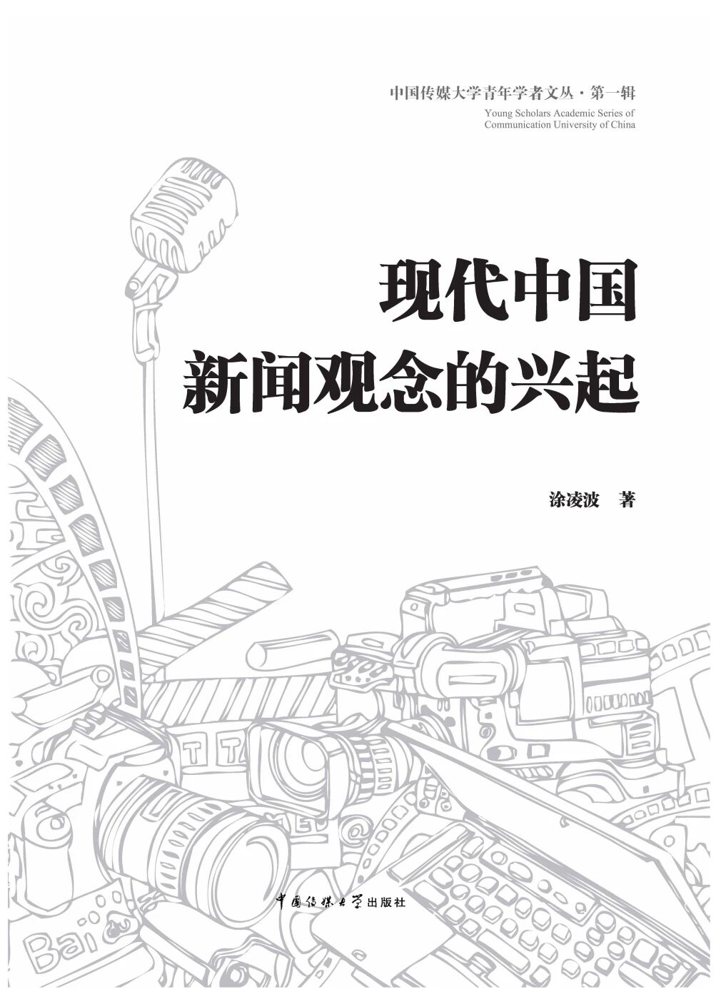 文库3.jpg