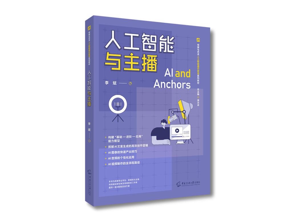 联合5.png