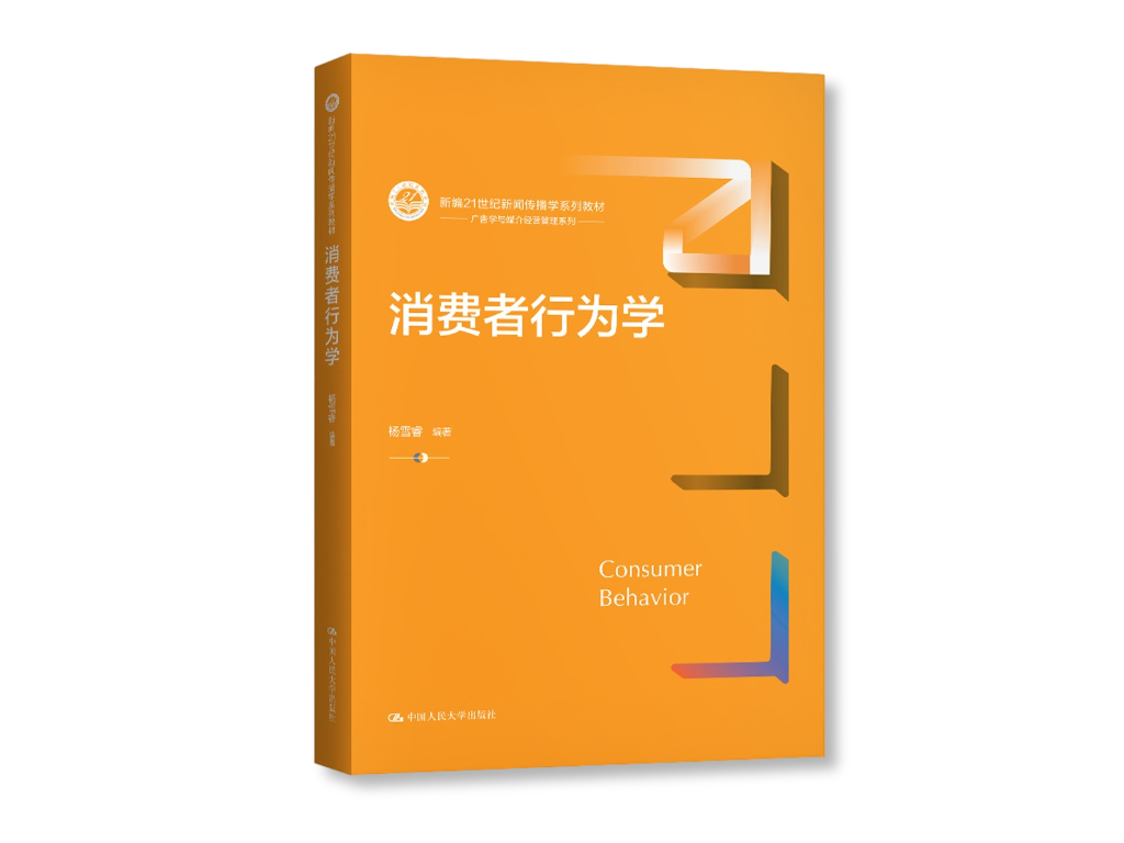 联合8.png