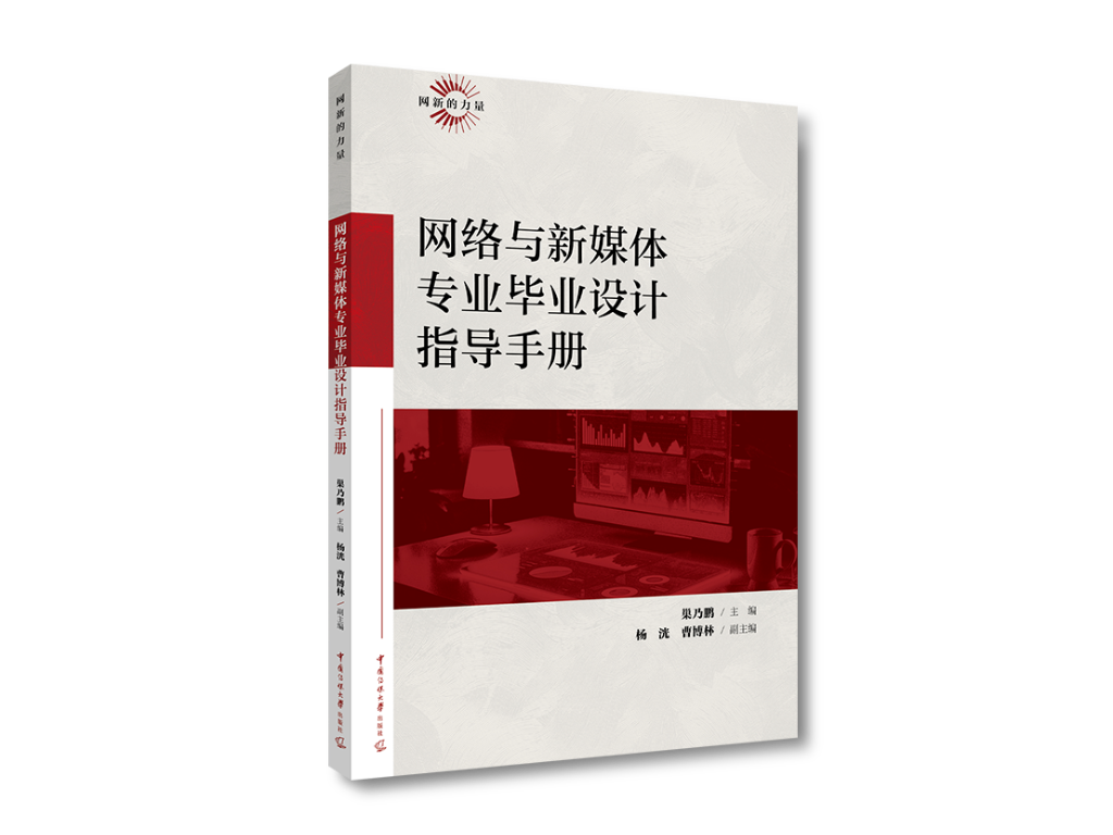 联合11.png
