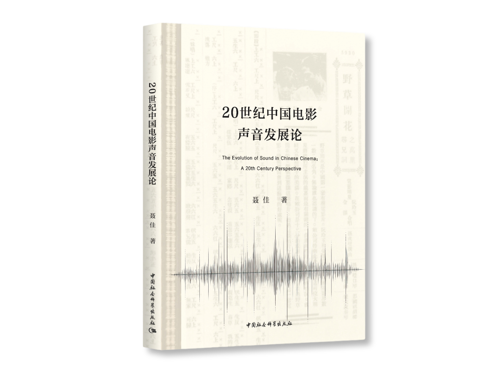 联合12.png