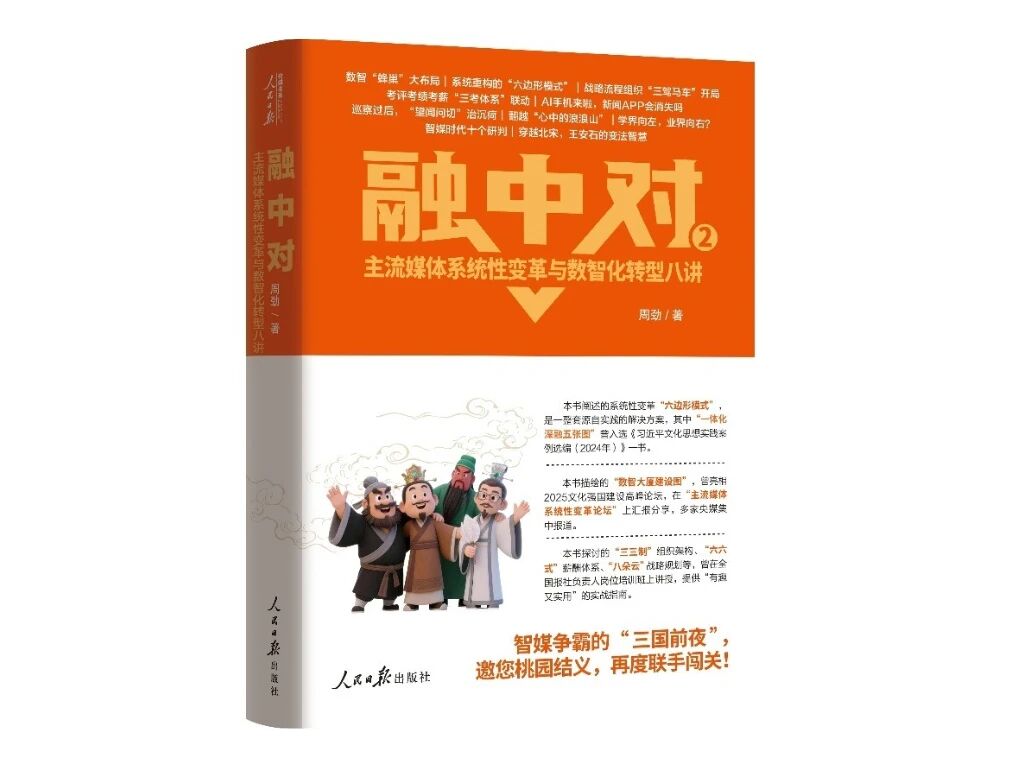 联合21.jpg