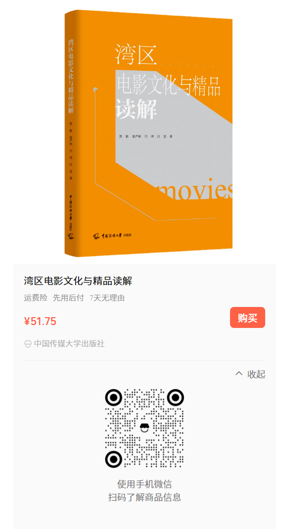 QQ20260605-094638.png