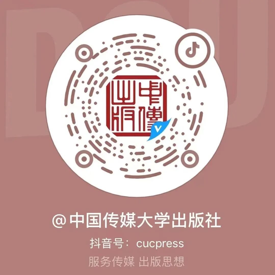 读书荟9.jpg