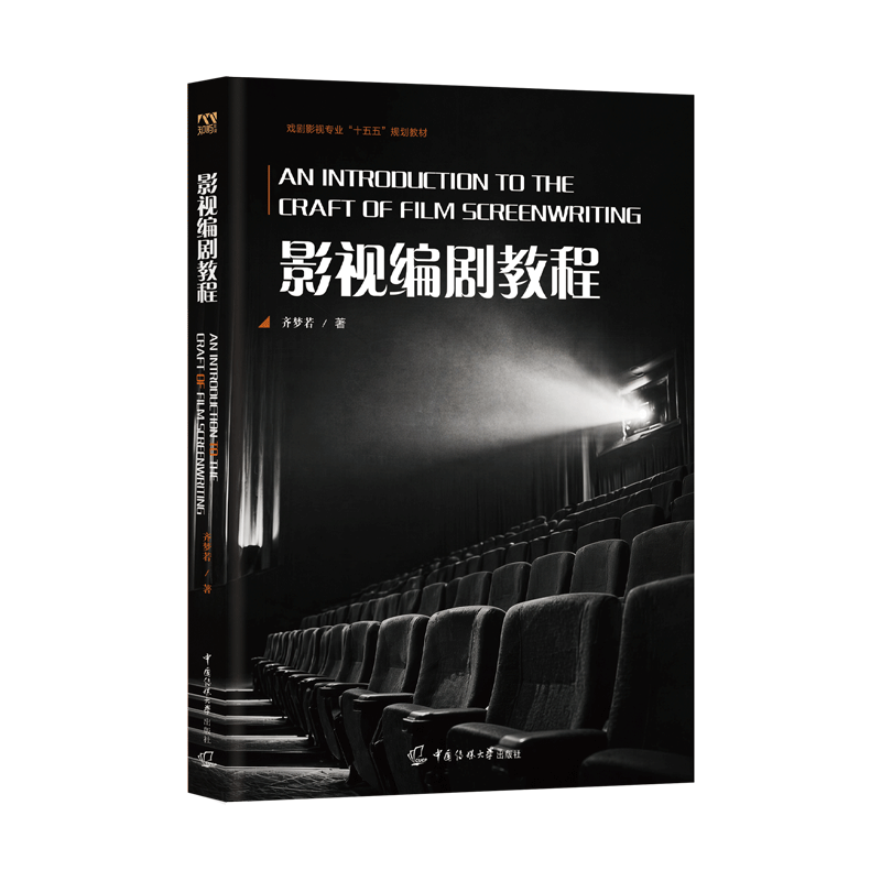 1780884887837665.png 新书5.png