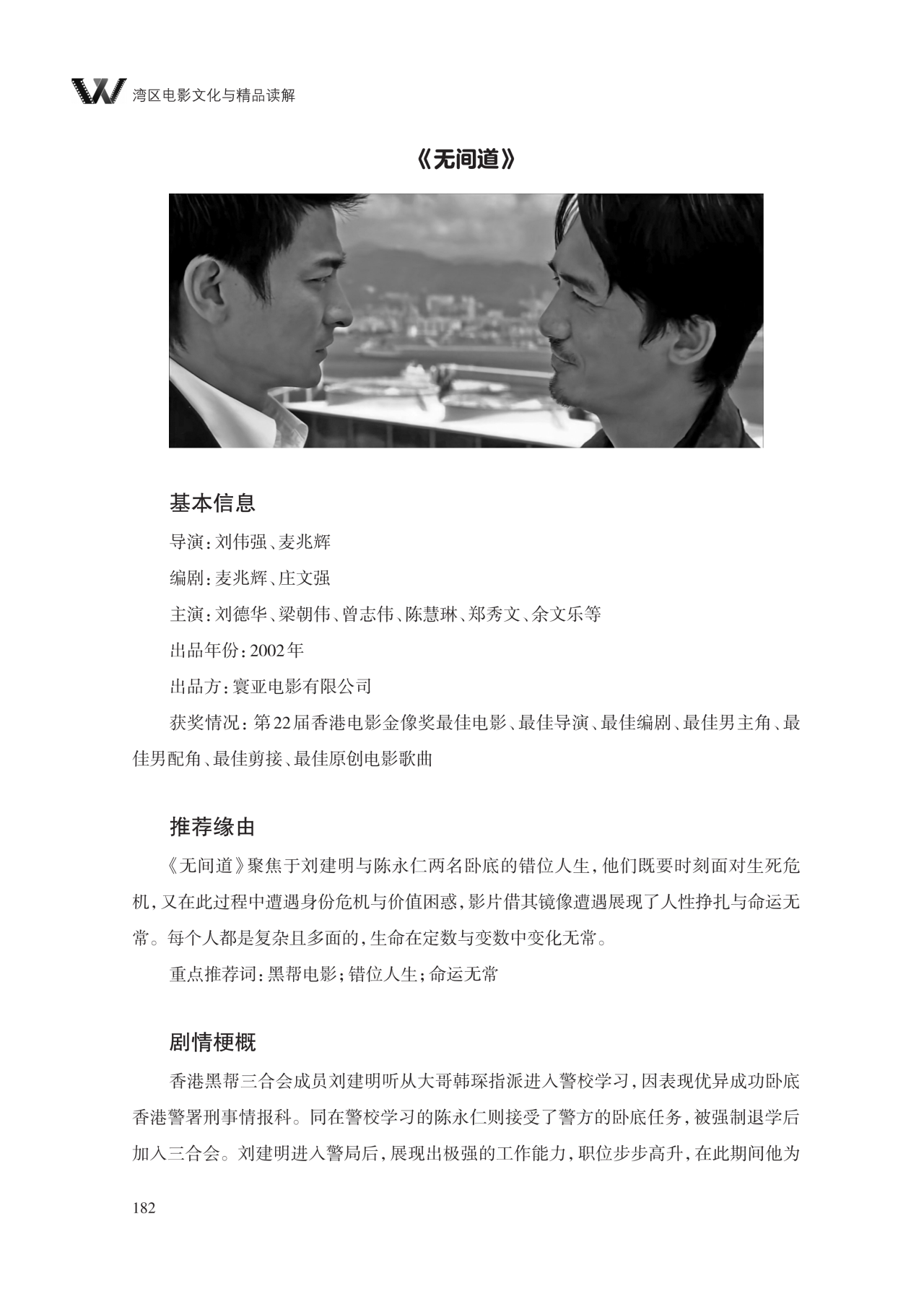 试读1.png