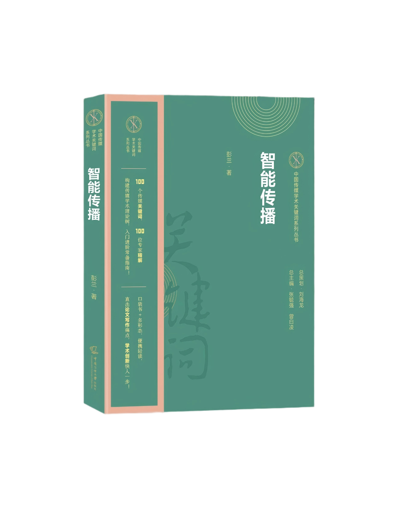 1781160744325331.png 微信图片_2026-06-11_145013_805.png