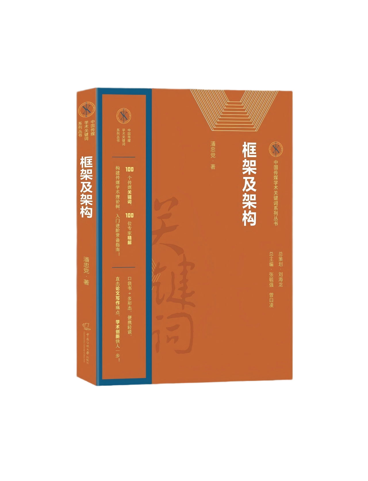 1781160767384051.png 微信图片_2026-06-11_145143_844.png