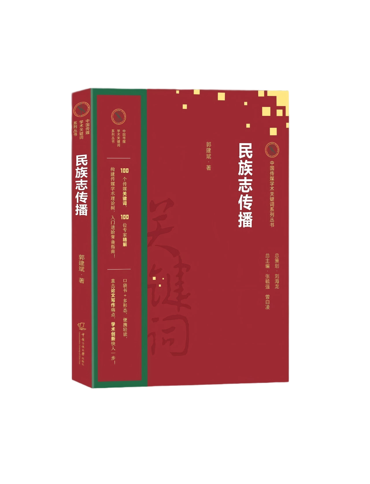 1781160836213521.png 微信图片_2026-06-11_145313_563.png