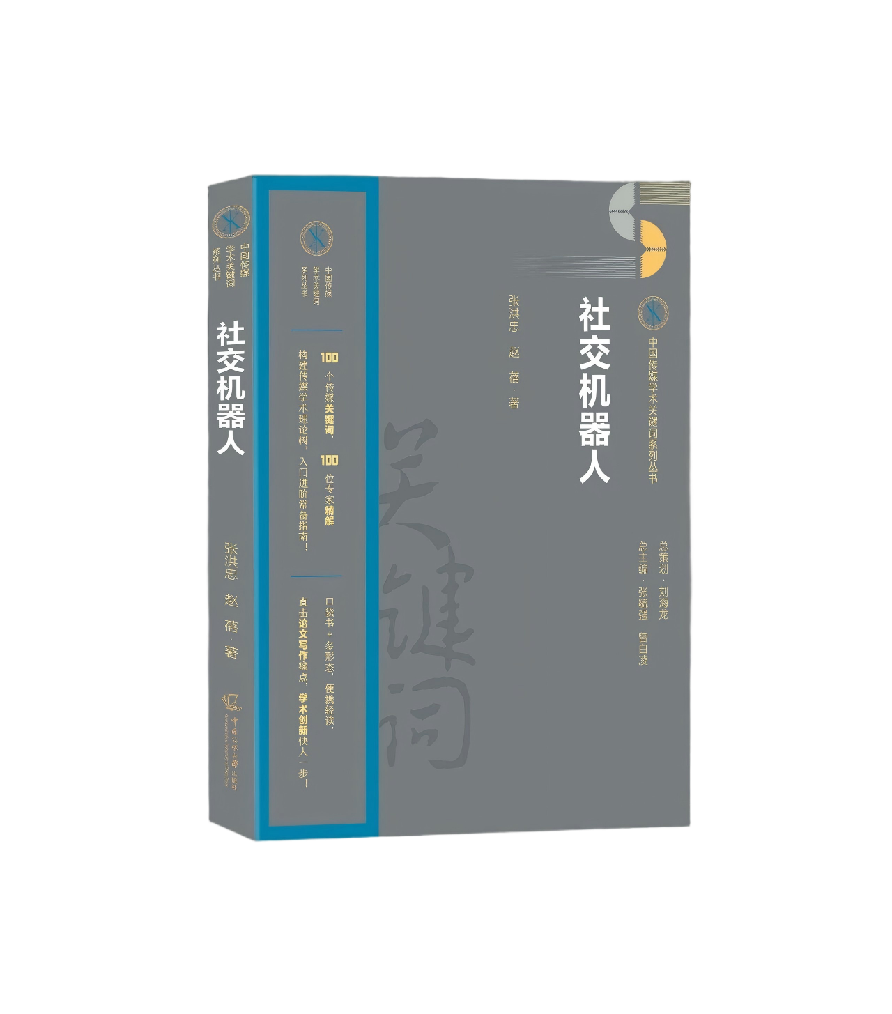 1781160906923689.png 微信图片_2026-06-11_145433_960.png