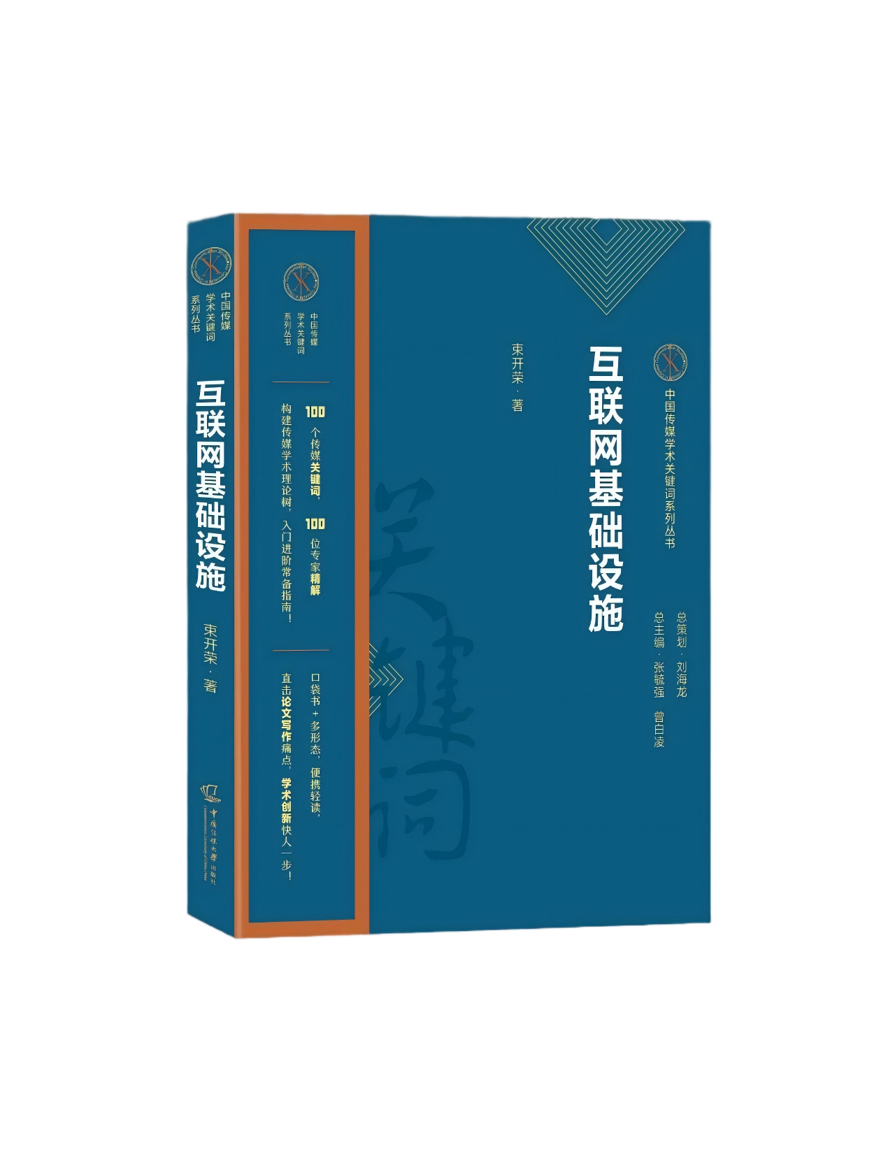 1781160974598523.png 微信图片_2026-06-11_145543_462.png