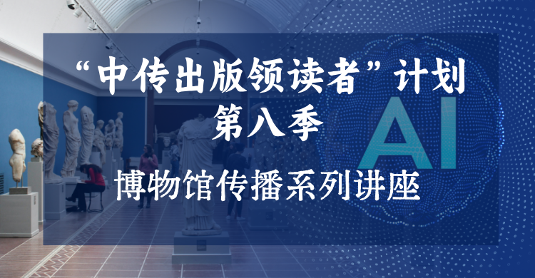 1781490095151144.png 讲座1.png