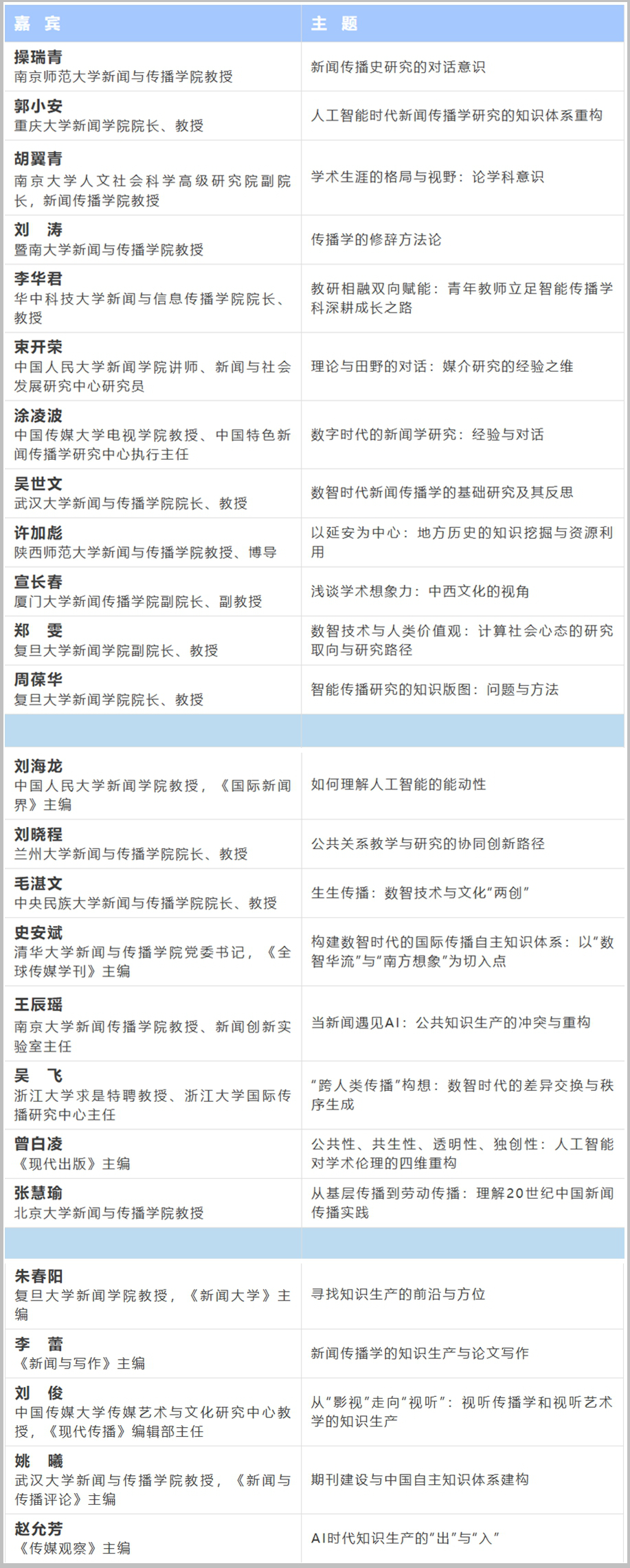 1781687486319902.jpg NeoImage_副本.jpg