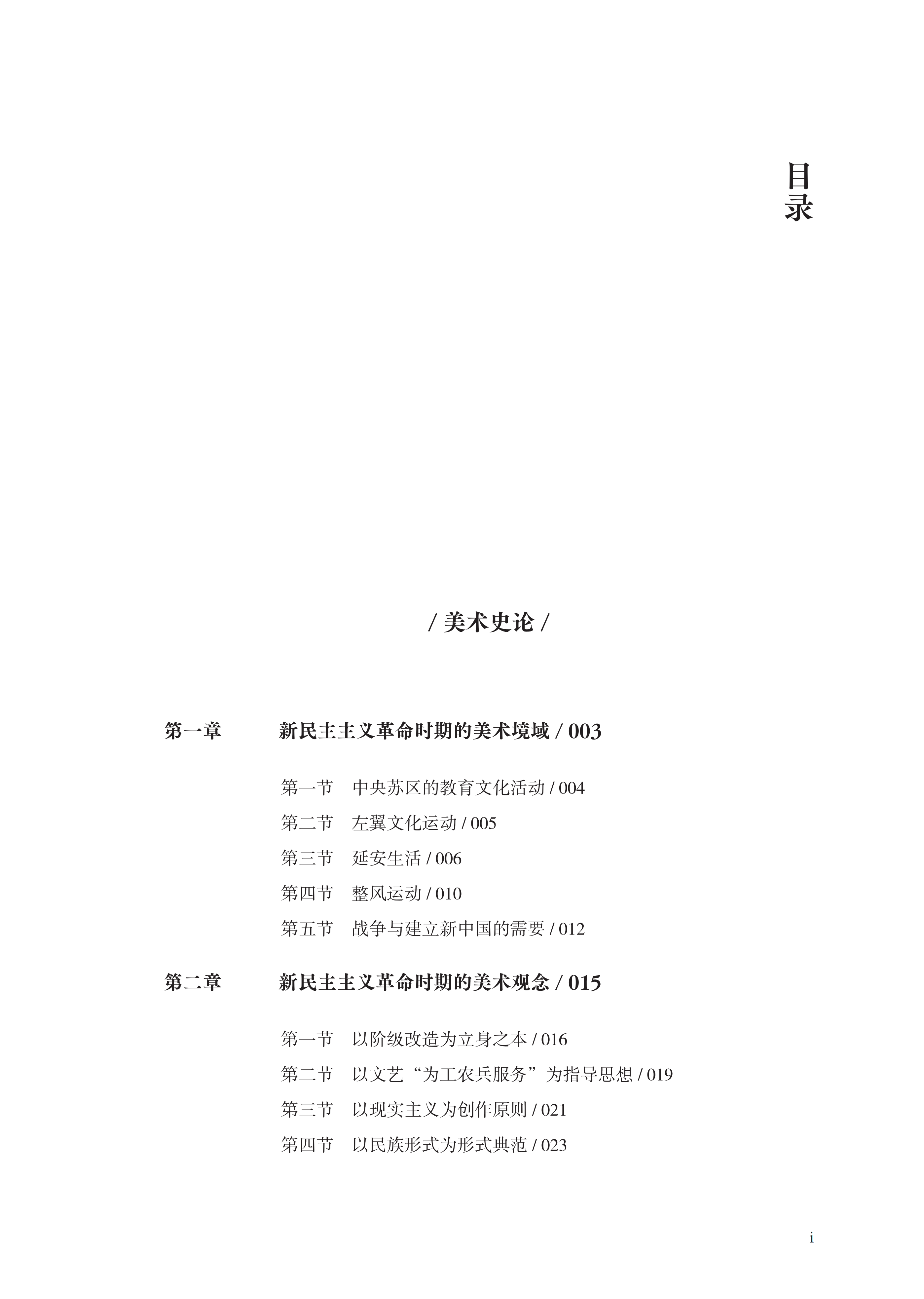 红色10.png