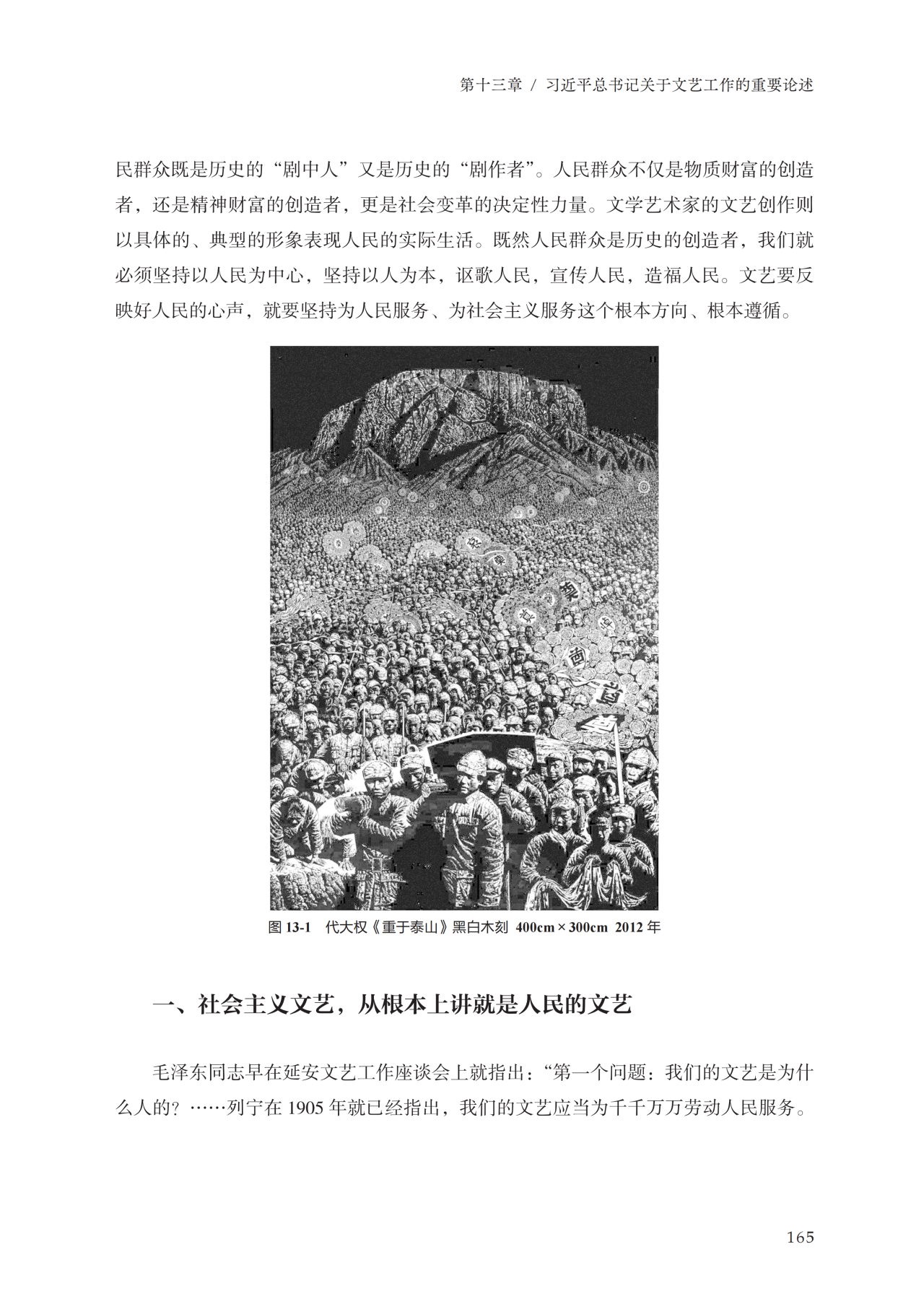 红色16.png