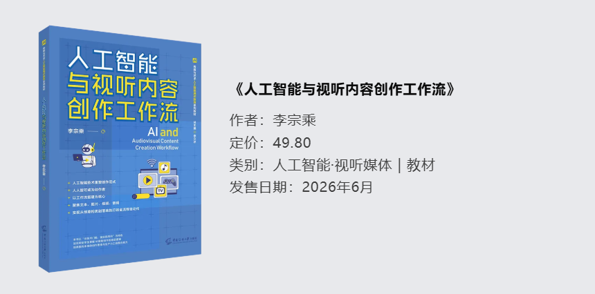 1782382761653535.png QQ20260625-181907.png