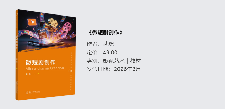 1782382857319777.png QQ20260625-182036.png