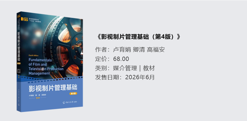 1782382884582515.png QQ20260625-182109.png