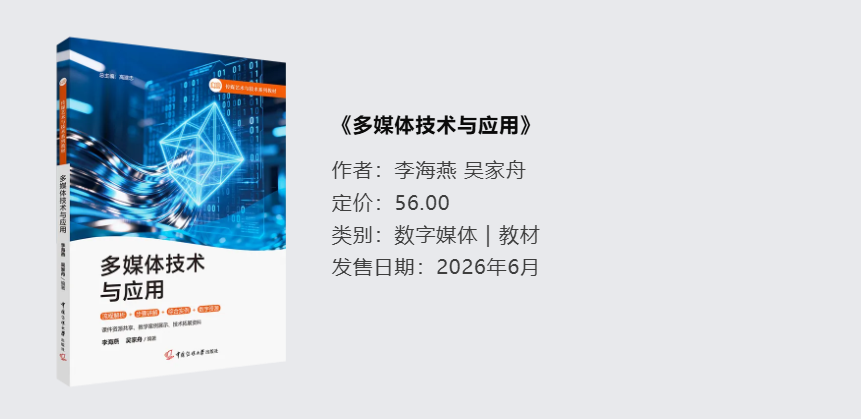 1782382957329589.png QQ20260625-182222.png